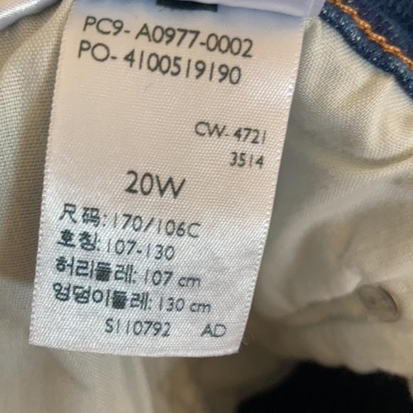 Offer$40 Levi’s wedgie straight jean high rise snug through hip & thigh 20W - Picture 13 of 17